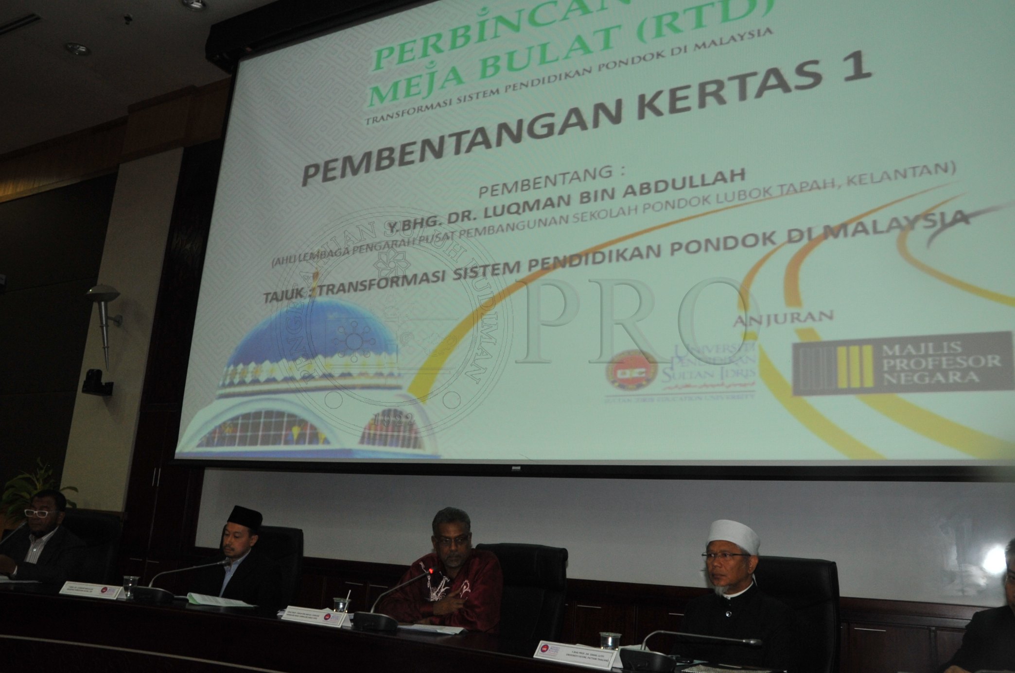 PRO 14 47 RTD PRO 6242